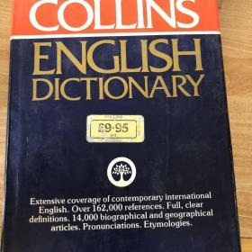 Collins English Dictionary：11th edition edition