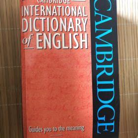 Cambridge International Dictionary of English Flexicover