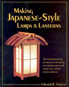 MakingJapanese-StyleLampsandLanterns