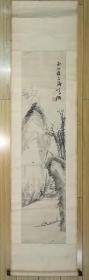 日本明治时期著名女南宗画家奥原晴湖 水墨山水図 日本原裱立轴
