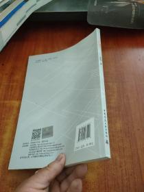 论BIM【黄强 签名】