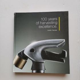 100 years of harvesting excellence