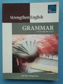 《Strengthen English》（强化英语）