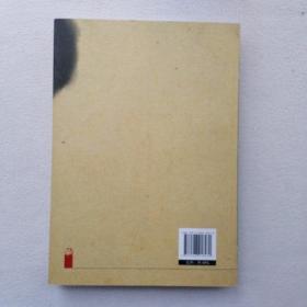 大理日报丛书：诗歌选（1982-2012）