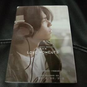 LOVE   MOMENTS  萧敬腾  爱的时刻  自选辑【正版CD】