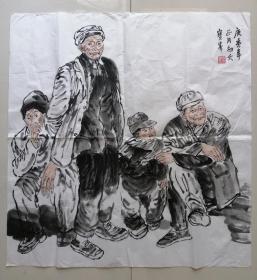 1410r李宝峰，甘肃美协副主席，甘肃画院副院长保真手绘作品