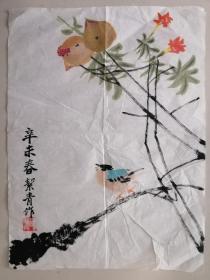 00456h胡洁青，辛未年(九一年)老画原稿，老舍夫人，保真手绘作品