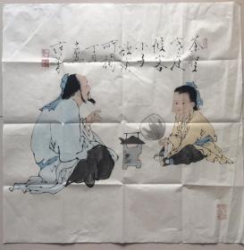 范曾《茶圣》原稿手绘作品，识者得