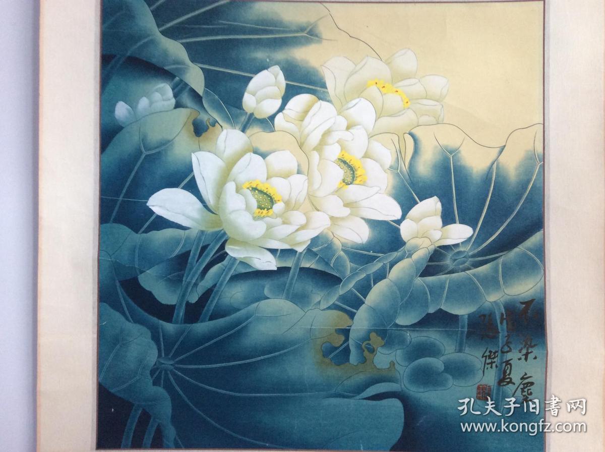 752h张杰《荷花》工笔画，立轴原裱
