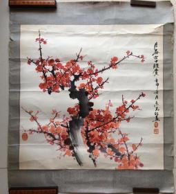 817h.0132 东光明，九二年镜芯作品，稍微破损，中国艺术研究院画家，作品保真画芯尺寸为68x68