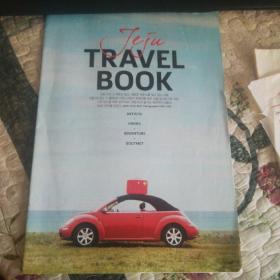 TRAVEL  BOOK