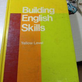 building english skills