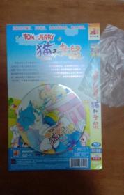 DVD-9 猫和老鼠【国语版】 国语发音 中文字幕 1 DISC 完整版