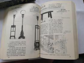 明式家具制作技巧