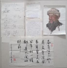 崔开玺（家藏）油画（34*26），背面签名，附作者手稿，作品保真