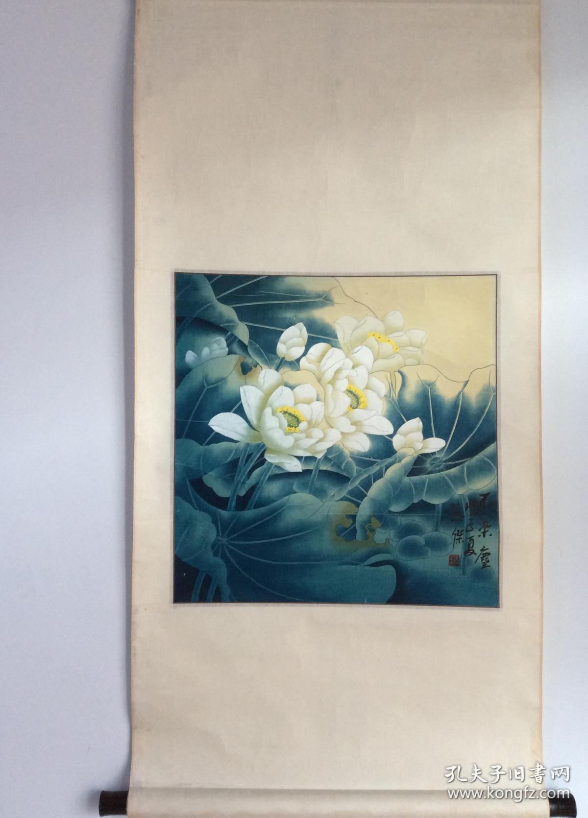 752h张杰《荷花》工笔画，立轴原裱