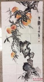 伍立军，河北画家 河北省中国画研究会副会长，作品保真