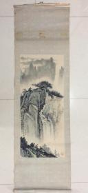 h.855王国平，老一代北京山水画家八六年布面作品 保真