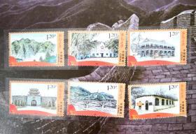 2012中国邮票年册   
中国集邮总公司