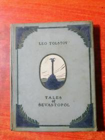 LEO TOLSTOY TALES OF SEVASTOPOL：【精装】1950年版（插图本），保存完整