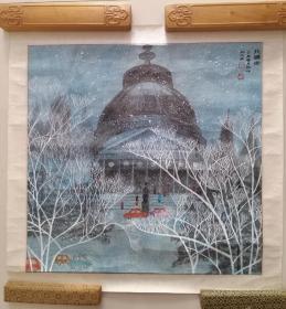 H554劉英才，山東畫家劉英才作品，老鏡芯，作品保真