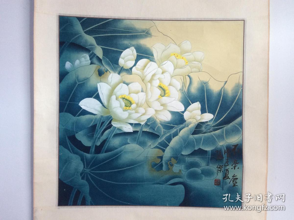 752h张杰《荷花》工笔画，立轴原裱