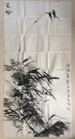 王清君，中国画院画家，作品原稿，男，，周韶华国画大师的弟子