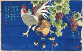 1427h李全庚， 遼寧老畫(huà)家《大吉圖》附作者簡(jiǎn)歷，賣(mài)家保真??！畫(huà)芯尺寸為96x66