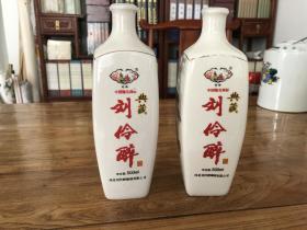 刘伶醉酒瓶一对