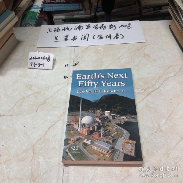 英文原版：Earths Next Fifty Years