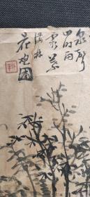 D427：回流手绘山水托片(日本回流字画.回流老画.老字画)