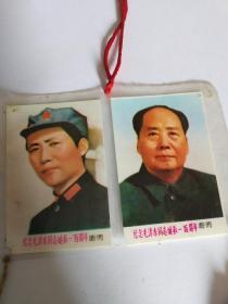 纪念毛泽东诞辰100周年，照片。（90年代）