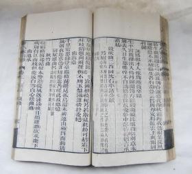 古籍善本 同治13年传忠书局木刻大开本《十八家诗钞》 二十八卷全 品好 有朱笔圈点收藏印鉴