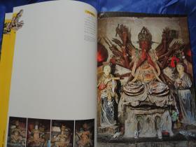 中国古代雕塑观音、画集、画册、画选