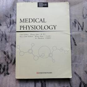 MEDICAL PHYSIOLOGY