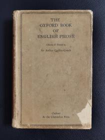 英文原版书：《1930年牛津英语散文集》育才公学赠书，奖励品学兼优的学生。附赠藏书票1枚