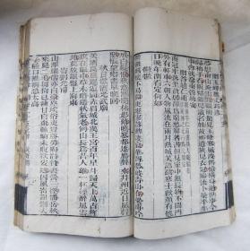 古籍善本 同治13年传忠书局木刻大开本《十八家诗钞》 二十八卷全 品好 有朱笔圈点收藏印鉴