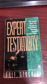 英文原版 Expert Testimony by Grif Stockley