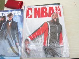 NBA 特刊2018年 10月   上