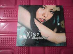 萧潇 xiao2 2VCD