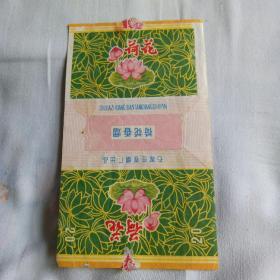烟标  荷花