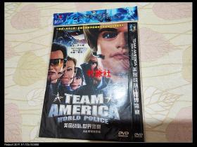 DVD          美国战队：世界警察