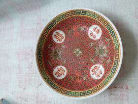 粉彩双喜小碟有点小冲线按图发货以图为准尺寸看图自定快递费按照收货地址实数收随时修改快递费