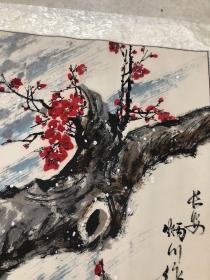 王炳川先生国画 174*67