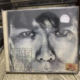 十五年前的老VCD 音乐歌盘