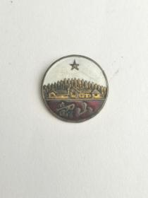 五六十年代---韶山---铜---纪念章