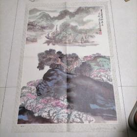 赠汪伦