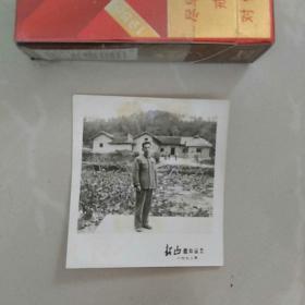 照片，韶山留念