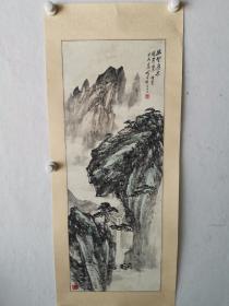 山水（朱月湖，新安画派重要传承人，与新安大家黄叶村先生为挚友，有江南一枝梅的美誉，安徽省美术出版社曾出版《朱月湖画集》。作品来自藏家，保真。概不议价！