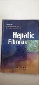 Hepatic fibrosis